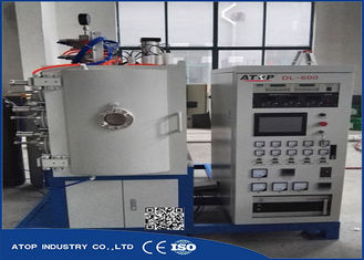 China Flexible Pvd Coating System / Laboratory Coating Machine With Acoustic Alarm supplier