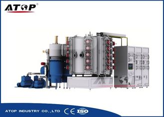 China Multi - Arc Ion Vacuum Coating Machine / Vacuum Metalizing Equipment For Hardware supplier