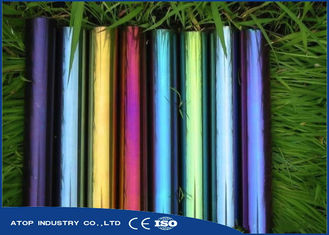 China High Speed Rainbow PVD Coating Machine , Stainless Steel Tube Coating Machine supplier