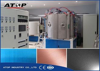 China Functional PVD Coating Machine With Circuit Overload And Water Breaking Device supplier