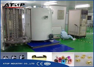 China Electric Control Vacuum Metallizing Machine For Glass / Cosmetic Bottle Caps supplier