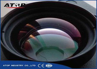 China Smart Lens Coating Machine , Multi - Layer AF / Silver Film Coating Machine  supplier