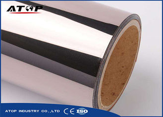 China Conductive Film Magnetron Sputtering Vacuum Web Roll To Roll Coating Machine Vertical type supplier