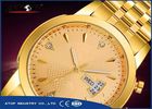 China ATOP Nickel Metal Watch Coating TiCN PVD Vacuum Coating Machine factory