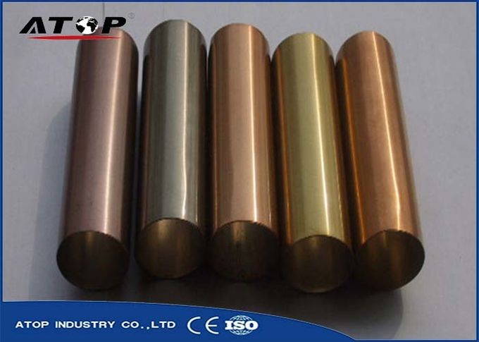 Titanium Steel Pipe PVD Metal Coating Equipment For Hard Wear - Resistant Film