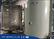 High Efficiency Gold Ion Plating Machine For Anti - Corrosion Golf Club Head supplier