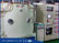 Multi Arc Plasma Coating Machine For Pure Metal Or Alloy Composite Nano Film supplier