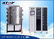 ATOP Titanium Nitride PVD Vacuum Coating Machine/Equipment For Ceramic supplier