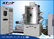 Nano Thin Film Coating Machine , High Speed Vacuum Plating Equipment supplier