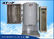 ATOP Fine Gold Vacuum Coating Machine On The Surface Of ABS/PC Plastic Products supplier