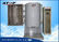 Silver Thermal Evaporation Vacuum Coating Machine For Plastic Metalized Coating supplier