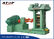 PLC Control ATOP Reversible 4hi Cold Rolling Mill Steel From 15MM To 0.9MM supplier